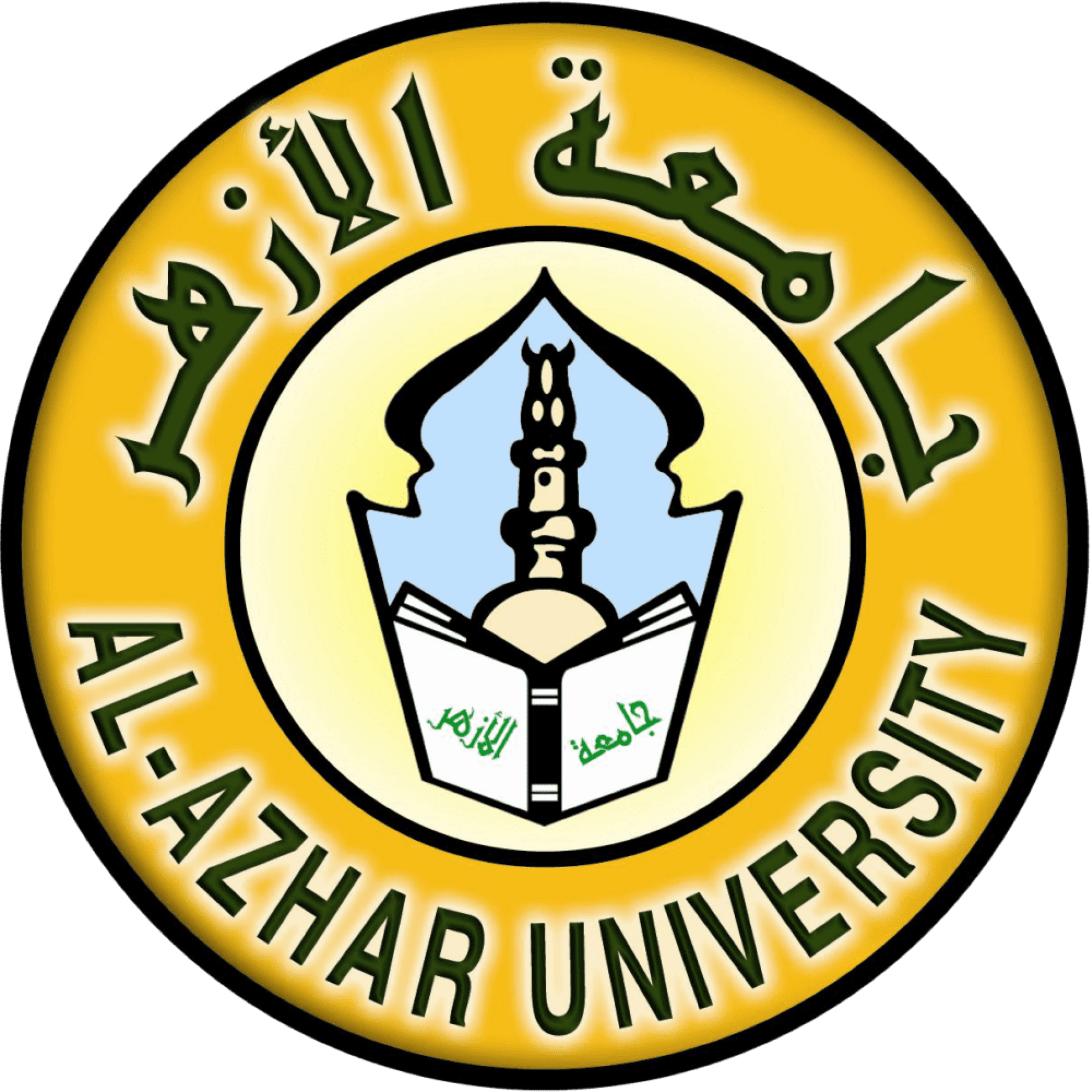 Al-Azhar University